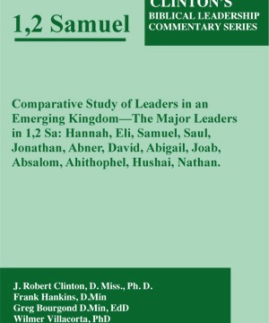 1, 2 Samuel Commentary